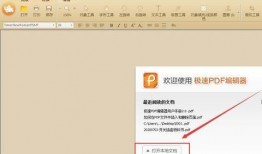 搜索最新爆料新闻视频大全,最新爆料！热门新闻视频大盘点