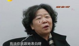 徐海乔朋友最新爆料,揭秘明星背后不为人知的秘密